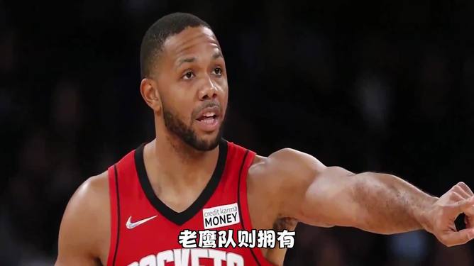 爱游戏中国-2024年尤文图斯主力阵容